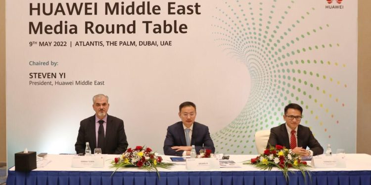 شركة هواوي تعلن عن مشاريعها مع الحكومة العراقية ..” نساعد على تحوله الرقمي”