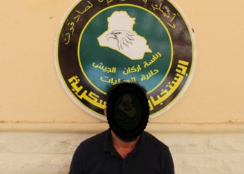  اعتقال إرهابــــــــي بعملية جريئة للاستخبارات غربي نينوى