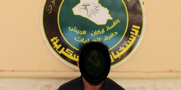  اعتقال إرهابــــــــي بعملية جريئة للاستخبارات غربي نينوى
