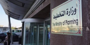 وزارة التخطيط .. تسهيلات جديدة للمقاولين ومستحقاتهم ضمنت بموازنة 2022