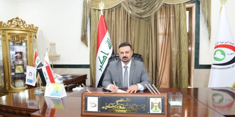 تحرك عراقي لتشكيل (تكتل دولي) بشــــأن استــــرداد الأموال وتسليم المدانين