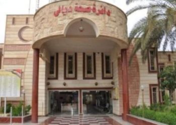 الكشف عن إحصائية مرضى الإيدز منذ العام 2003 في ديالى