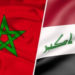 وزير الخارجية ونظيره المغربي يؤكدان قرب افتتاح (السفارة المغربية) في بغداد