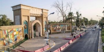 الاعلان عن “مجانية الدخول” الى متنزه الزوراء طيلة أيام العيد