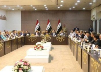 الكشـــــــف عن جدول جديد للضرائب وتحدد الفئات المشمولة بالتعيين