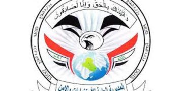 ضبط 3 كيلوغرامات من (الكريستال) والقبض على مروج بعمليتين في بغداد