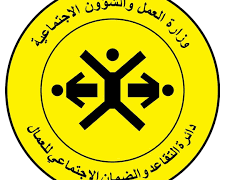 الاعلان عن تشغيل أكثر من 2000 عامل بمصفى كربلاء