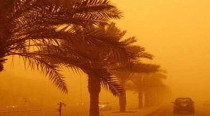 اعلان خارطة توزيع شدة الغبار ليوم غد