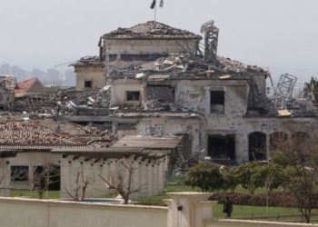 مدير “شركة كار” يصدر بياناً بعد نتائج لجنة التحقيق النيابية حول القصف الإيراني