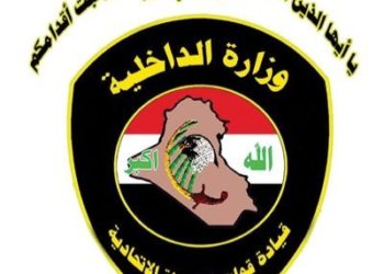 القبض على (تاجري مخدرات) بحوزتهما  كرستـــــــال في بغداد￼