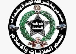 مديرية النجدة تقرر العمل بنظام الـ (4 شفتات) في بغداد