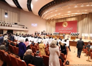 انتخاب رؤساء ونواب  ثلاث لجان نيابية