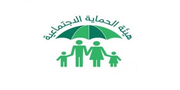 بالوثيقة الحماية الاجتماعية تطالب بأضافة اكثر من ترليون دينار