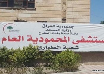 تفاصيل وفاة شاب في حفل ميلاده , مزاح ثقيل بـ”الفياغرا”