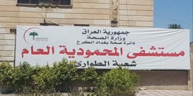 تفاصيل وفاة شاب في حفل ميلاده , مزاح ثقيل بـ”الفياغرا”
