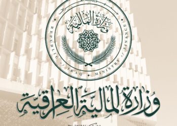 العراق والبنك الدولي يتفقان على “خارطة طريق” لتحسين واقع المنظومة الضريبية