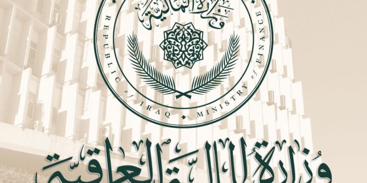 العراق والبنك الدولي يتفقان على “خارطة طريق” لتحسين واقع المنظومة الضريبية