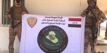 القبض على (8 مطلوبين) وضبط كمية كبيرة من الاسلحة والاعتدة في ميسان