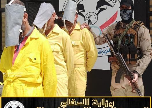 القبض على (3 ارهابيين) في عملية نوعية بمحافظة كركوك