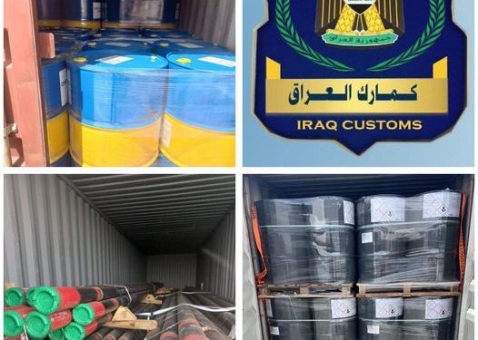 ضبط (8 حاويات مخالفة) في مركزي كمرك ام قصر الجنوبي و الاوسط في محافظة البصرة