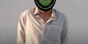 القبض على ما يسمى المسؤول العسكري لجنوب نينوى