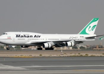 احتجاز طائرة إيرانية في الأرجنتين