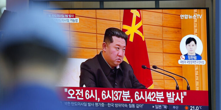 بيـــونغ يانـــغ تستعد لـــمواجهة مباشرة