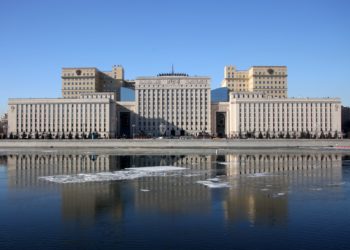 مفاوضات (تركية روسية) في موسكـــــو بشأن التنقل الآمن في البحر الأسود