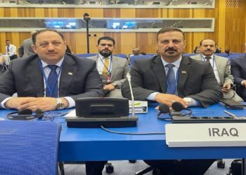 اقتراح إنشـــــاء بوّابة دولية لــمكافحة الفساد