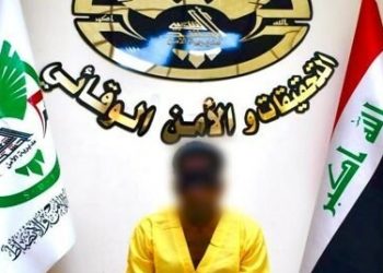 اصدار حكماً بالسجن المؤبد بحق تاجر مخدرات