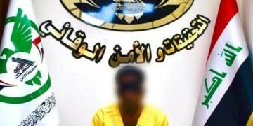 اصدار حكماً بالسجن المؤبد بحق تاجر مخدرات