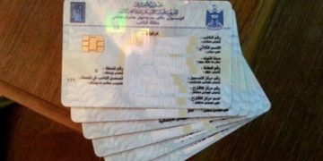 الداخلية تعد مقترحا لتوسيـــــع الفئات المشمولة بـــمنح الجنسية العراقية ,, بينها الغجر