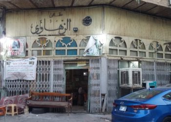 أمانة بغداد تغلـــق مقهى الزهاوي و تصدر توضيحاً