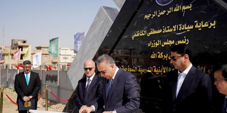 الأمانة العامة لمجلس الوزراء .. نعتمد على 3 معايير لتوزيع المدارس بين المحافظات