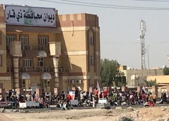 متظاهرون يغلقون عدداً من الدوائر في ذي قار