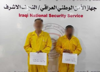 اعتقال شخصين ألقيا “قصائد وأهازيج” لتمجيد حزب البعث في النــجف