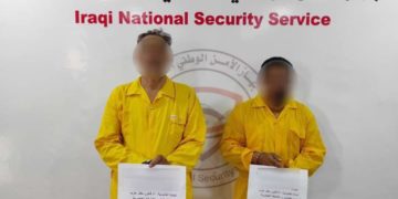 اعتقال شخصين ألقيا “قصائد وأهازيج” لتمجيد حزب البعث في النــجف