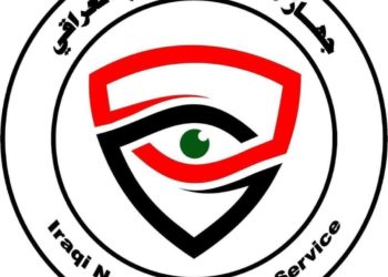 بيان واعترافات شبكة الانتحاريين .. إحباط ما تسمى “غزوة رمضان الإرهابية”