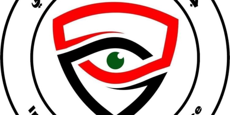 بيان واعترافات شبكة الانتحاريين .. إحباط ما تسمى “غزوة رمضان الإرهابية”