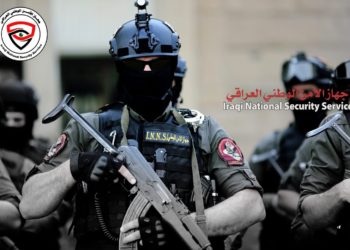 القبض على 4 إرهابيين يشكلون مفرزة أرهابية