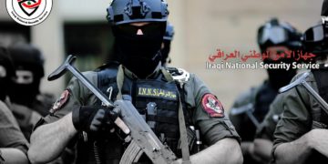 القبض على 4 إرهابيين يشكلون مفرزة أرهابية