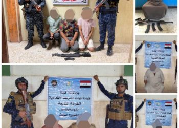 القبض على (11متهماً ) وفق المادة 2/ 4 ارهاب