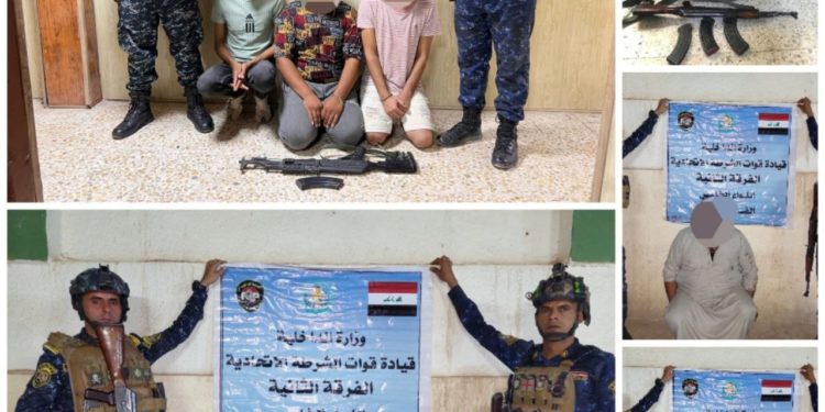 القبض على (11متهماً ) وفق المادة 2/ 4 ارهاب