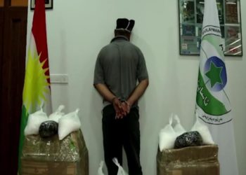  اعتقال تاجر مخدرات في السليمانية يحمل عشرات الكيلوات من المخدرات