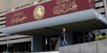 الفســـــاد منع تنفيــــــذ مشروع الحزام الأخضر