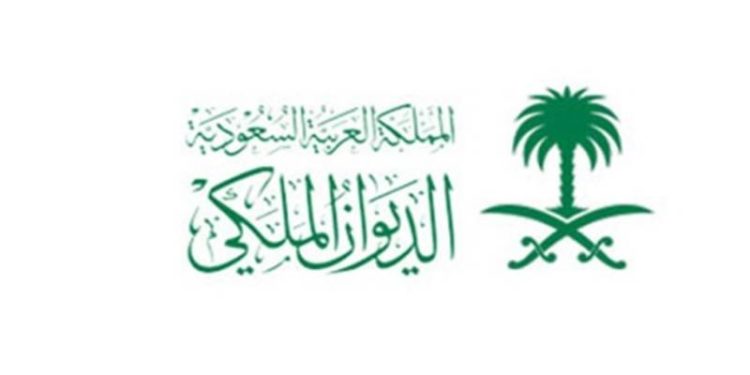 وفاة الأمير السعودي سعود بن محمد بن تركي