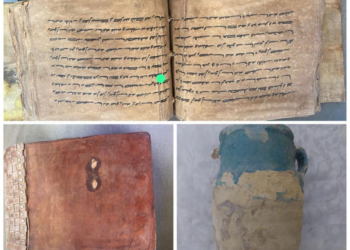 احباط عملية بيع طفل و تفكك شبكة تهريب آثار بثلاث محافظات + صور