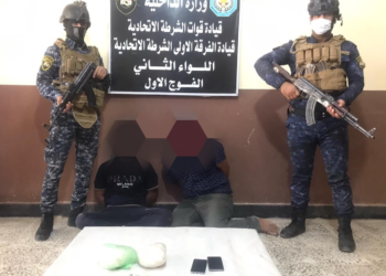 القبض على (4) إرهابيين وعصابة لتجارة المواد المخدرة و(12) مطلوب وفق مواد قانونية مختلفة