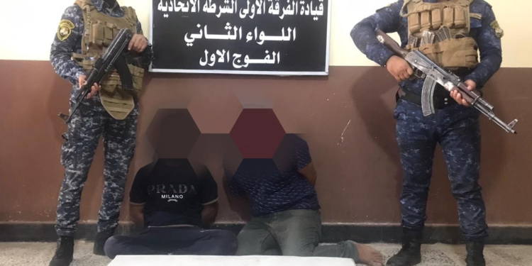 القبض على (4) إرهابيين وعصابة لتجارة المواد المخدرة و(12) مطلوب وفق مواد قانونية مختلفة