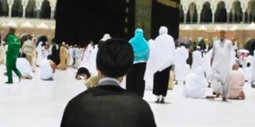 بالوثيقة السماح للحُجاج الإيرانيين بدخول ألاراضي العراقية براً قبل التوجه للسعودية